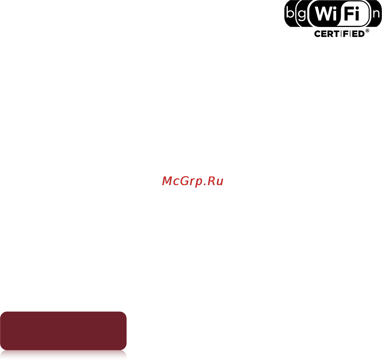 Sony PRS-T1 [238/267] Wi fi возможности подключения