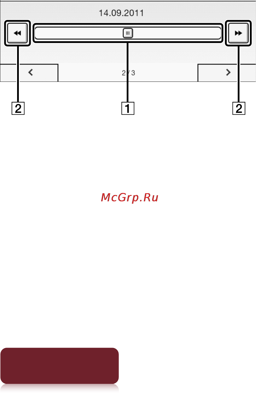 Sony PRS-T1 [80/267] Использование панели перехода к нужной странице списка содержимого