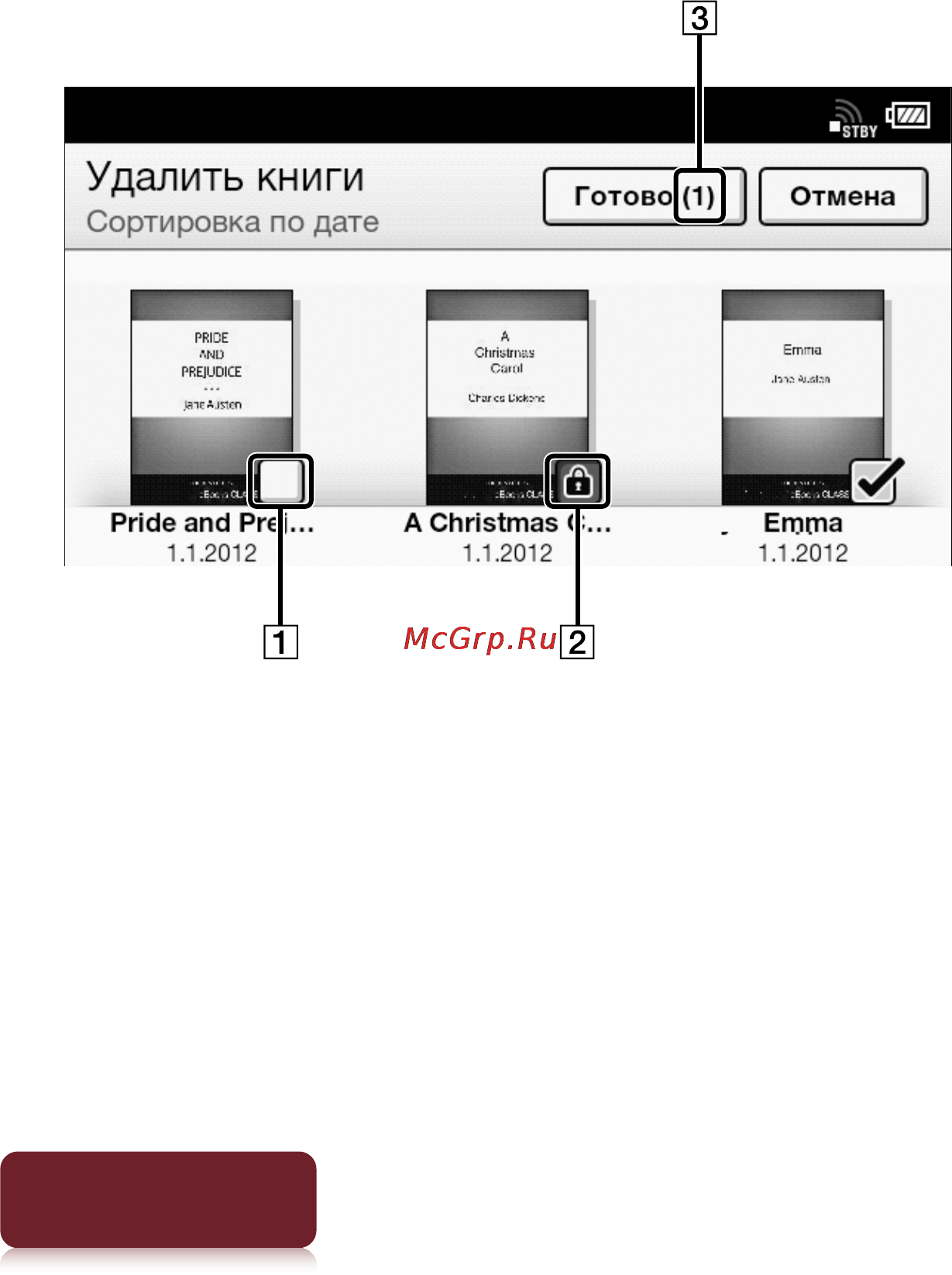 Sony PRS-T2 [145/296] Коснитесь удалить книги