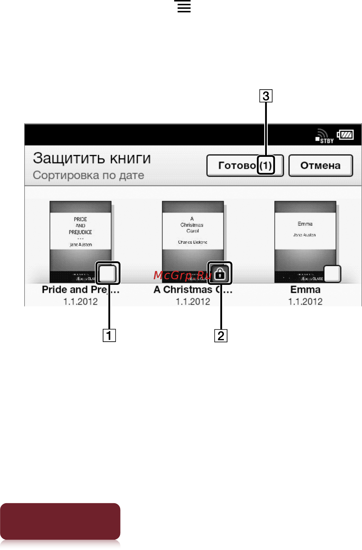 Sony PRS-T2 [149/296] Нажмите кнопку меню коснитесь