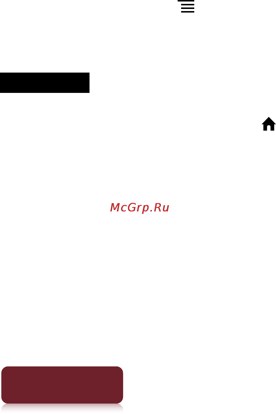 Sony PRS-T2 [182/296] Загрузка адреса веб сайта в evernote
