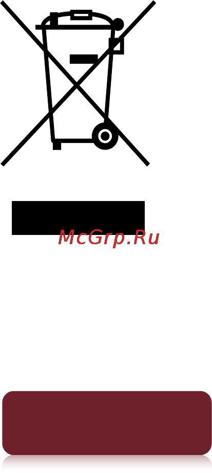 Sony PRS-T2 [273/296] Справка по утилизации устройства reader