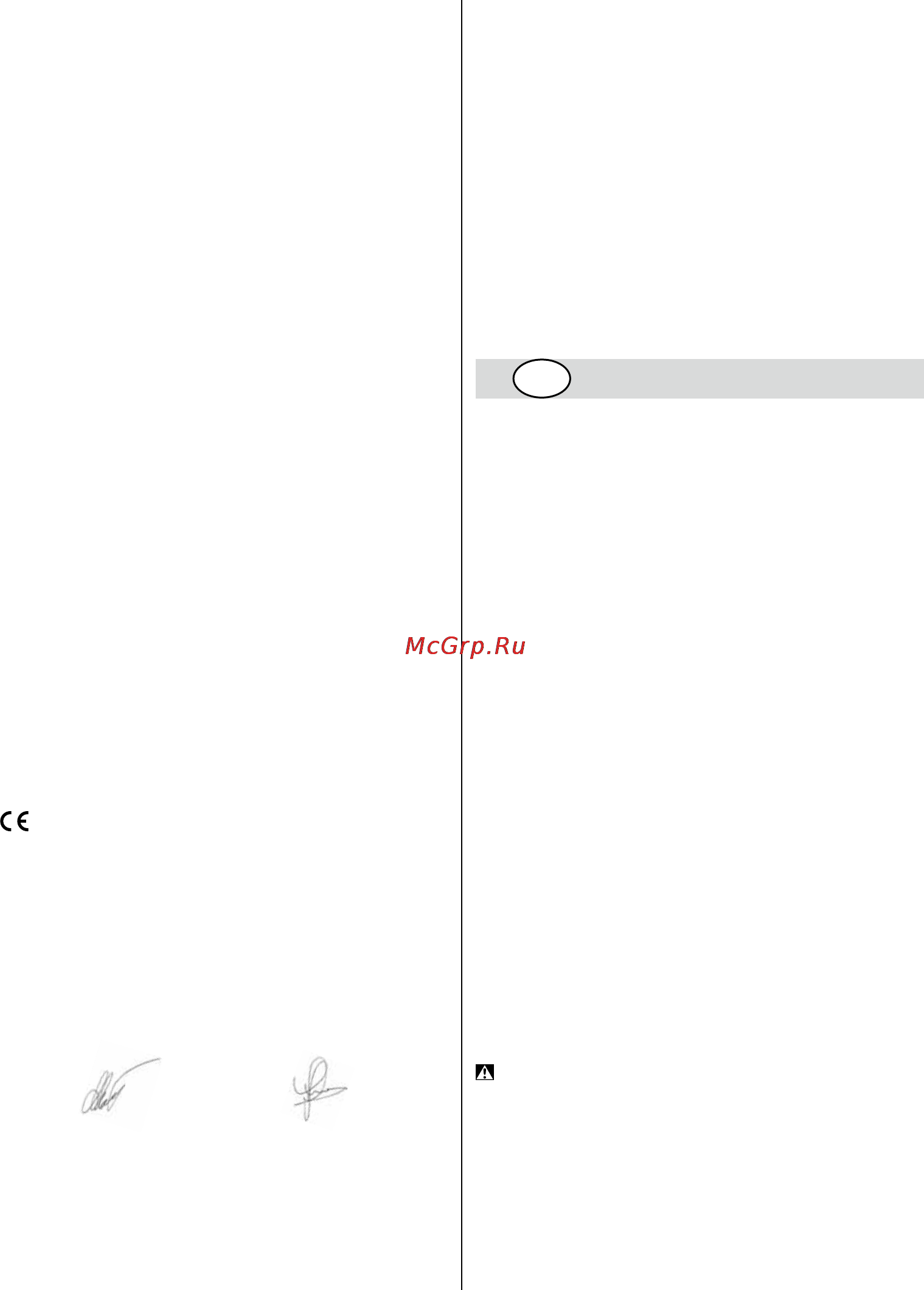 Skil 2422 MA [20/116] Conformiteitsverklaring