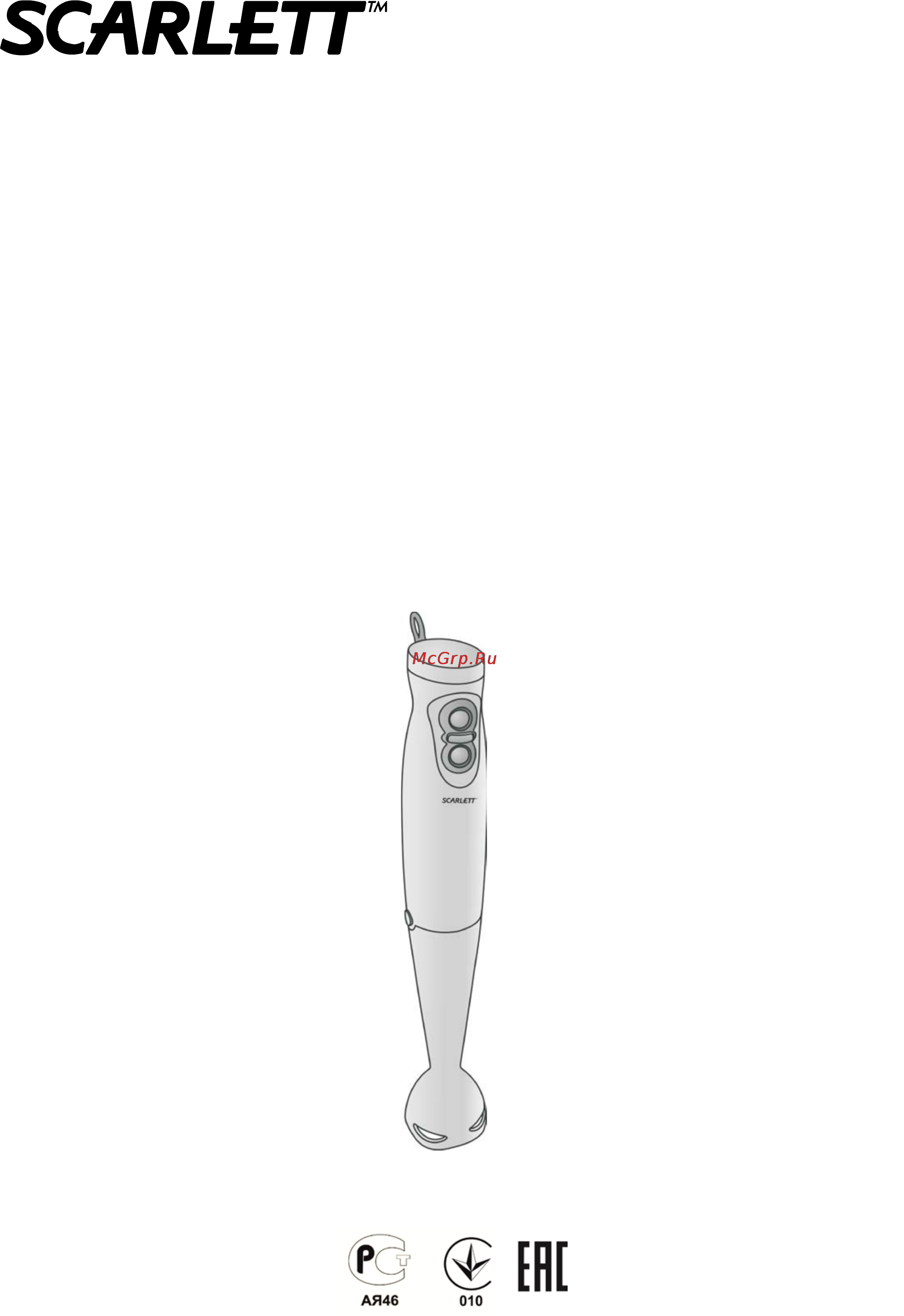 Scarlett SC-HB42S01 White Инструкция по эксплуатации онлайн