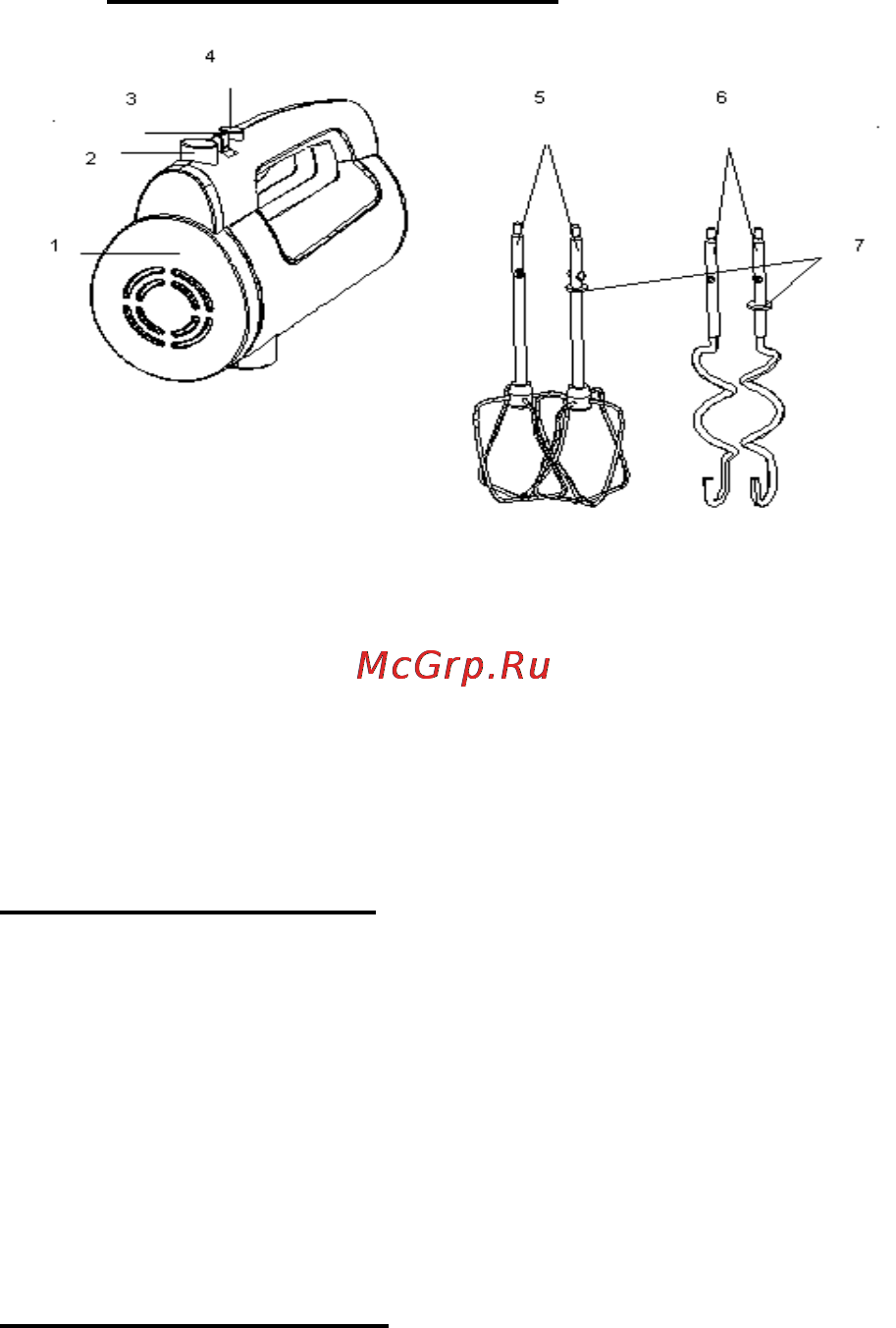 Polaris PHM 3009A Инструкция по эксплуатации онлайн [16/18] 92710
