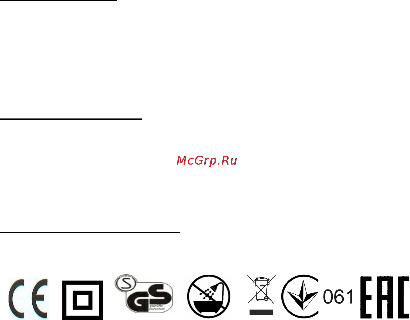 Polaris PHM 3009A Инструкция по эксплуатации онлайн [17/18] 92710