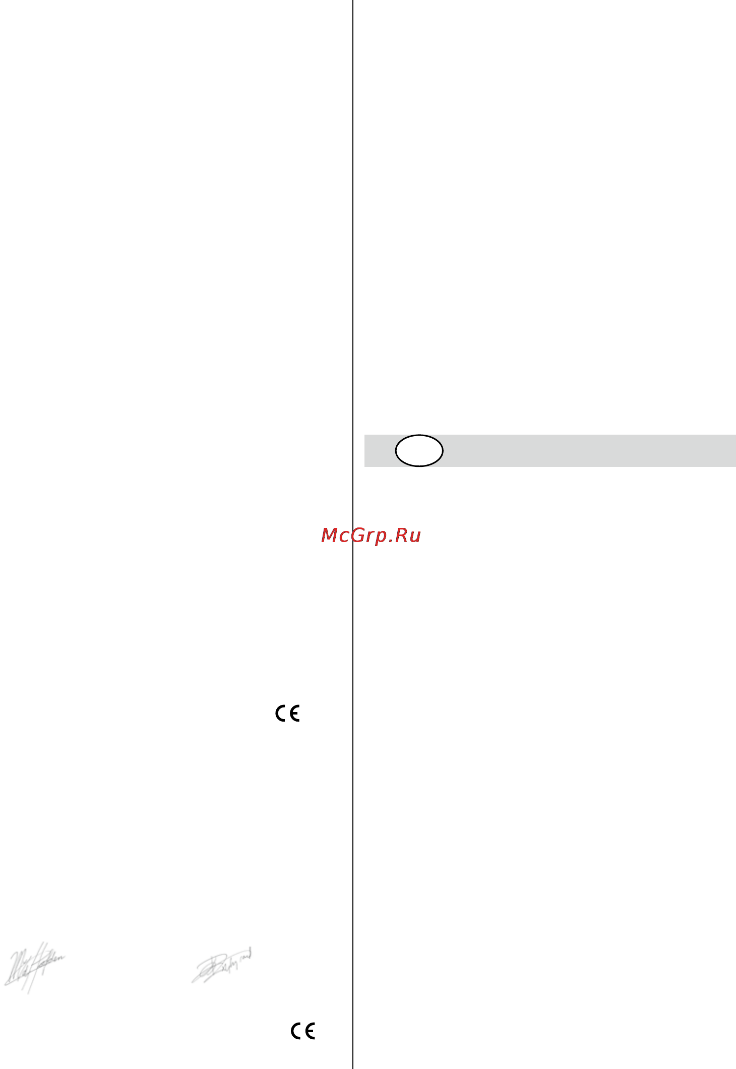 Skil 2244 NA [22/136] Conformiteitsverklaring