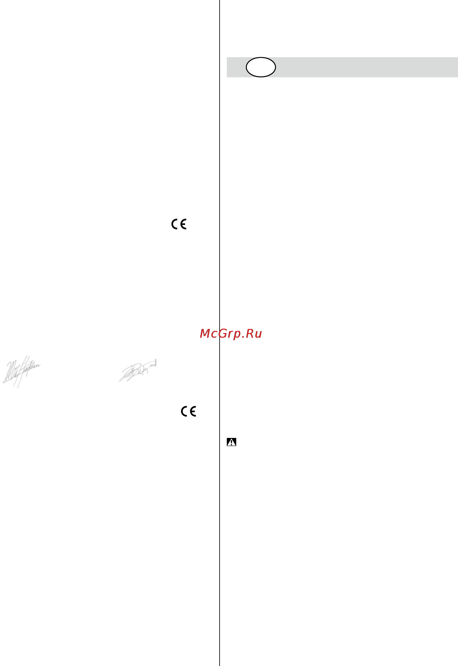 Skil 2108 NE [21/128] Conformiteitsverklaring