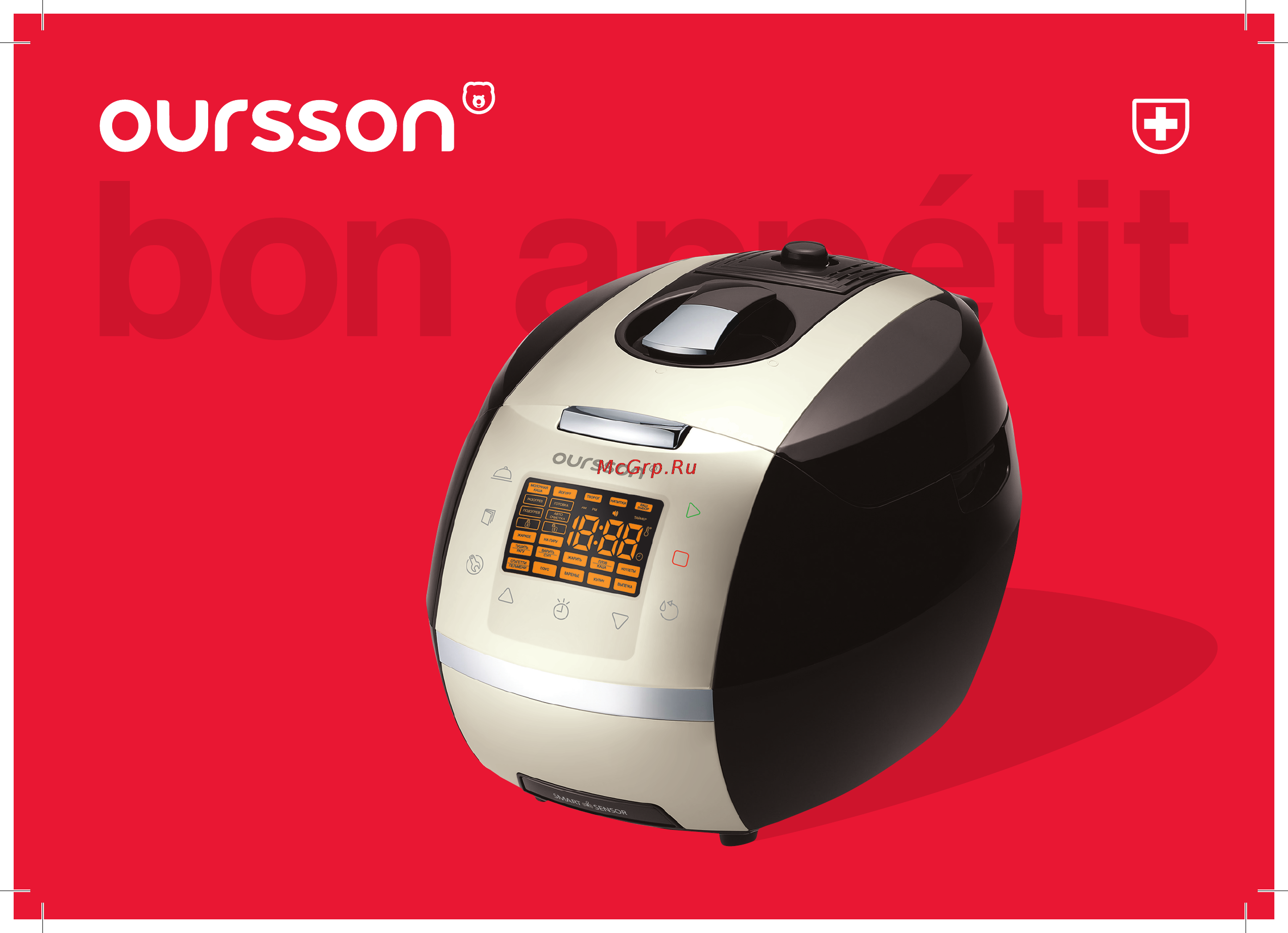 Oursson Mi5040PSD/IV Инструкция по эксплуатации онлайн