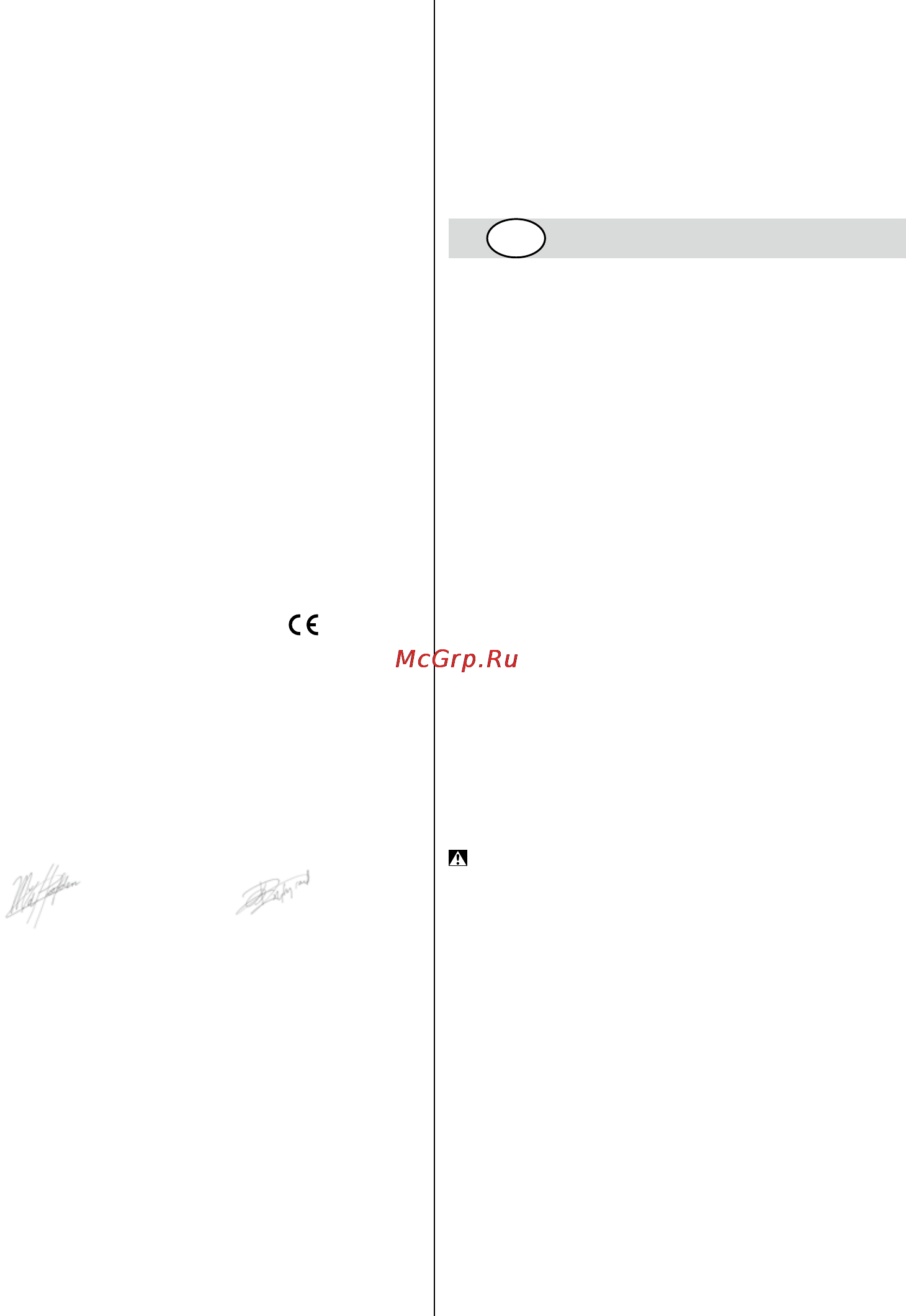 Skil 6495 NA [89/108] Aplinkosauga