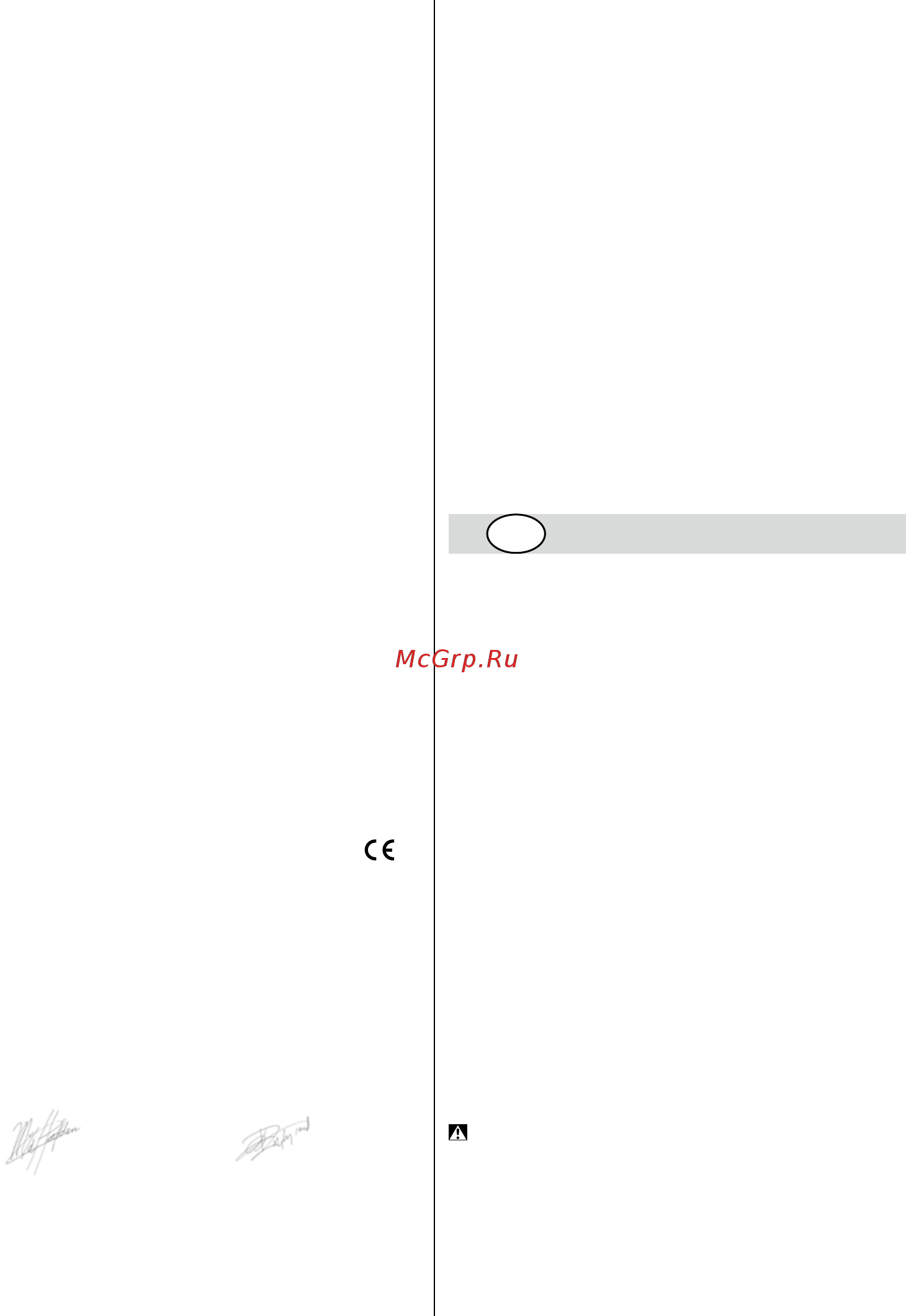 Skil 6410 NG [12/104] Einleitung