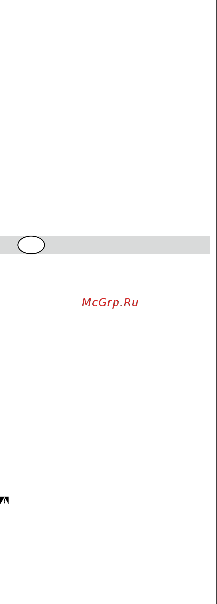 Skil 6410 NG [84/104] Smūginisgręžtuvas 6410