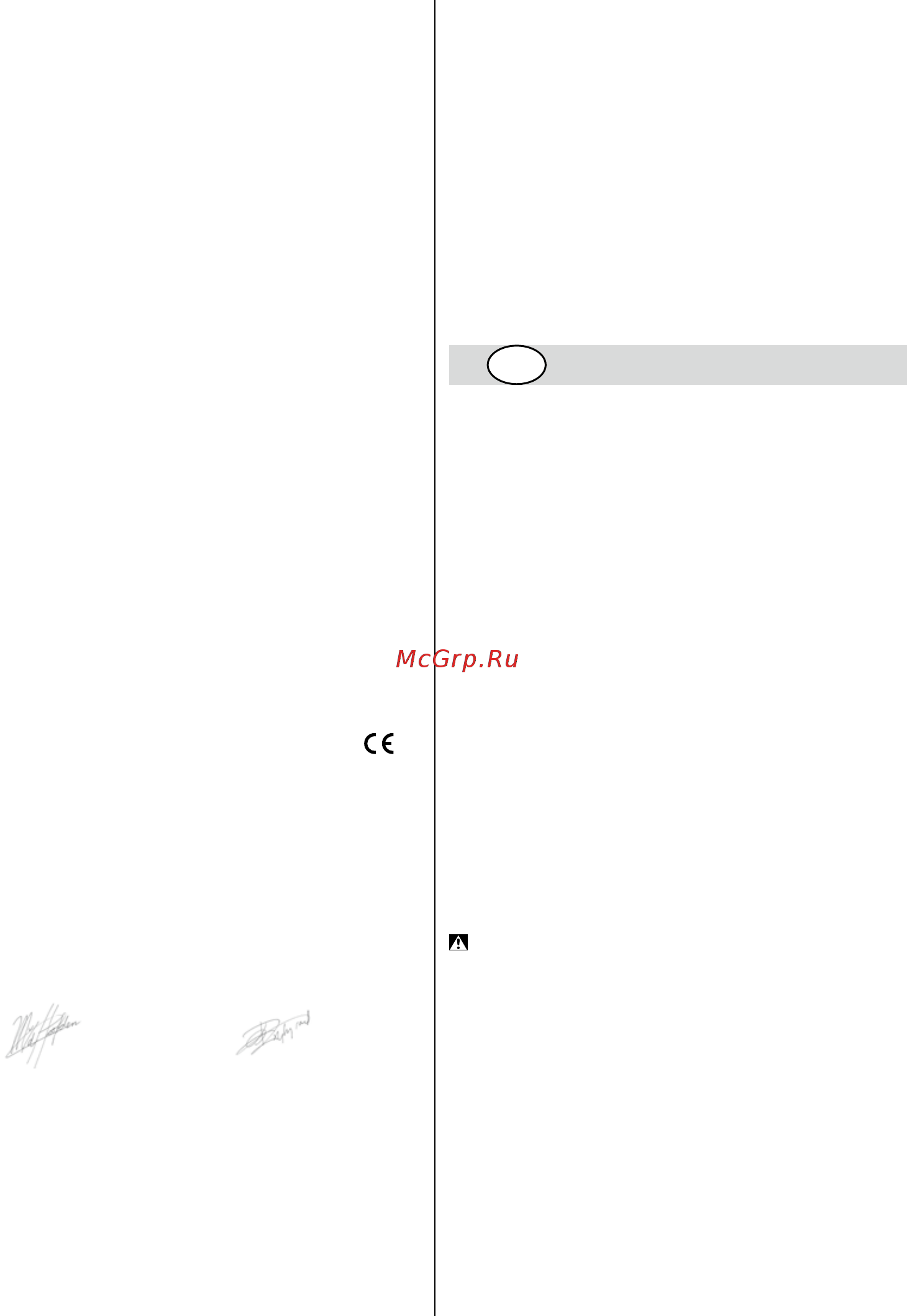 Skil 6410 NG [9/104] Environment