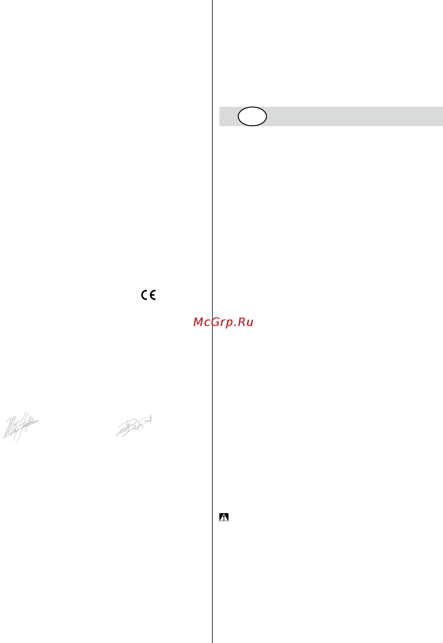 Skil 1765 NA [99/116] Aplinkosauga