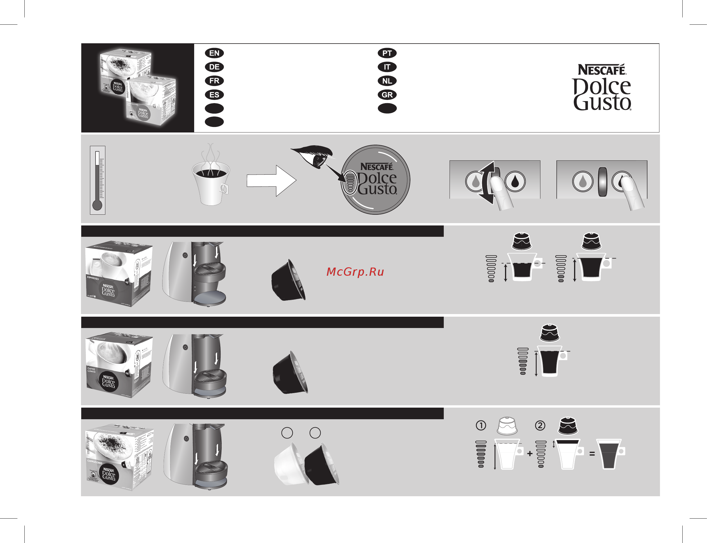 Krups KP160T10 [4/18] Caffè lungo