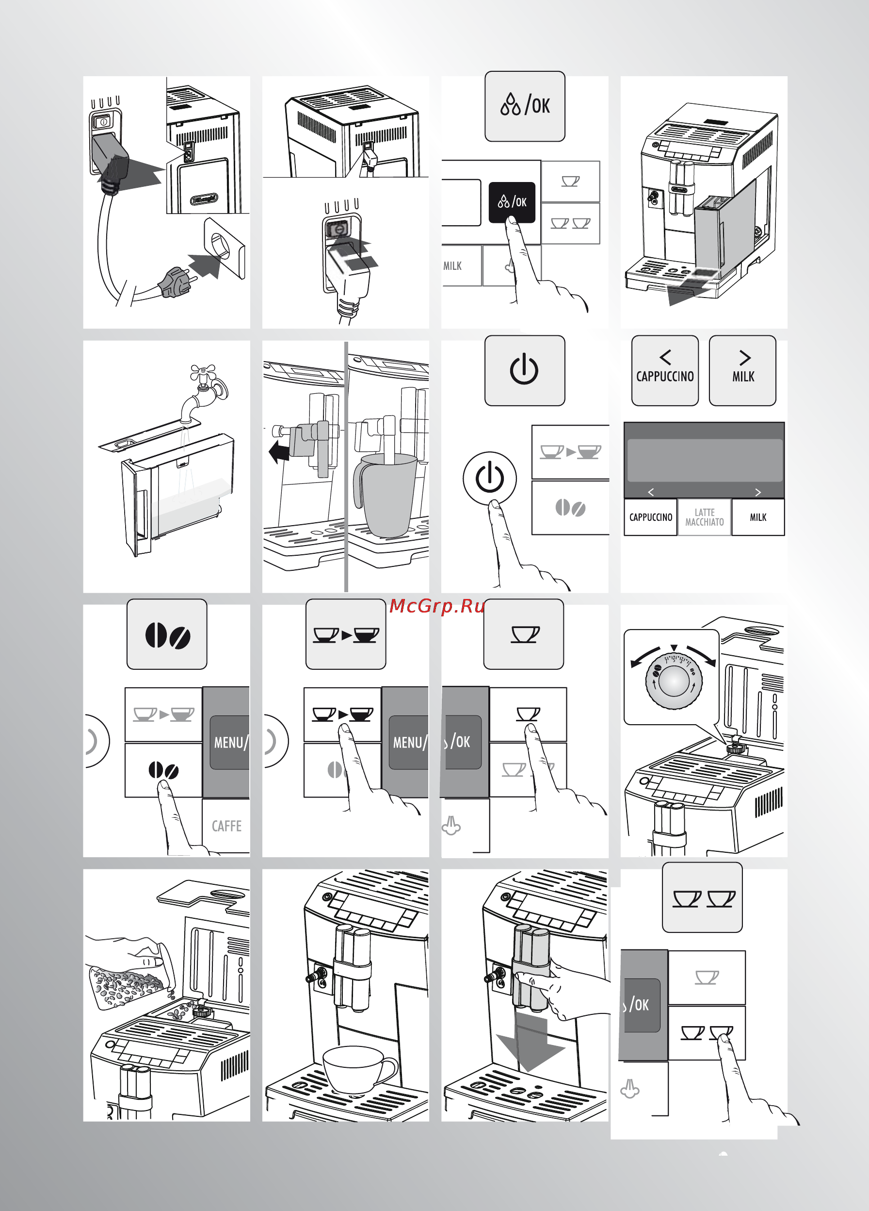 Delonghi ECAM 26.455.RB Инструкция по эксплуатации онлайн [4/22] 92736