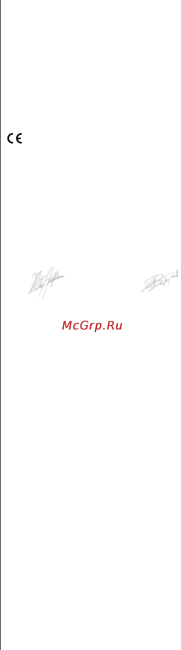Skil 1220 NA [22/104] Gode rad