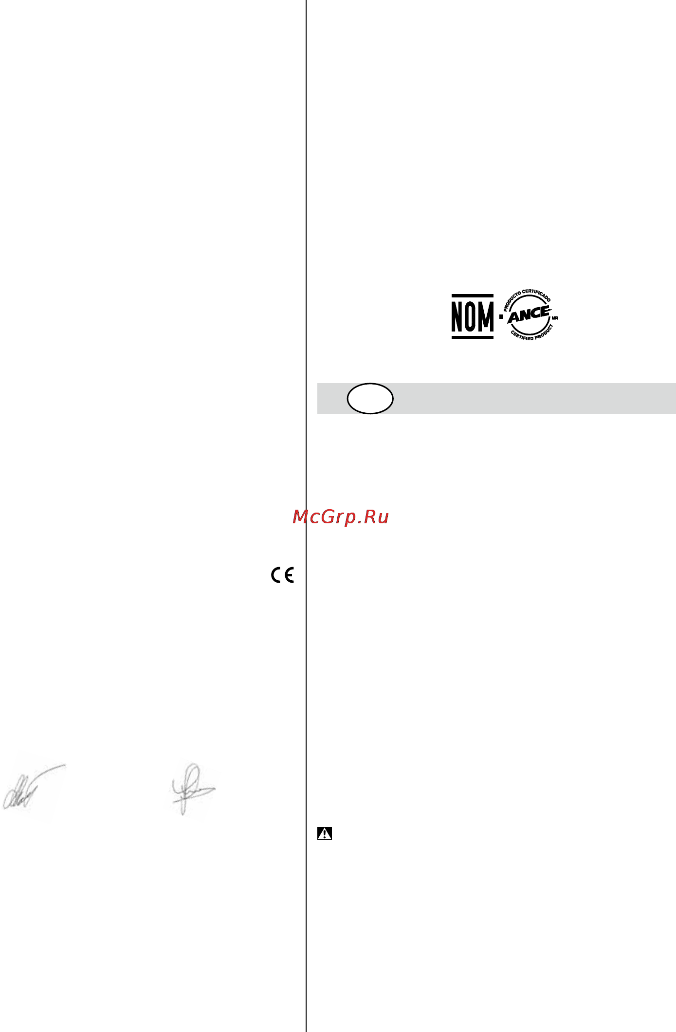 Skil 7381 NA [31/96] Ambiente