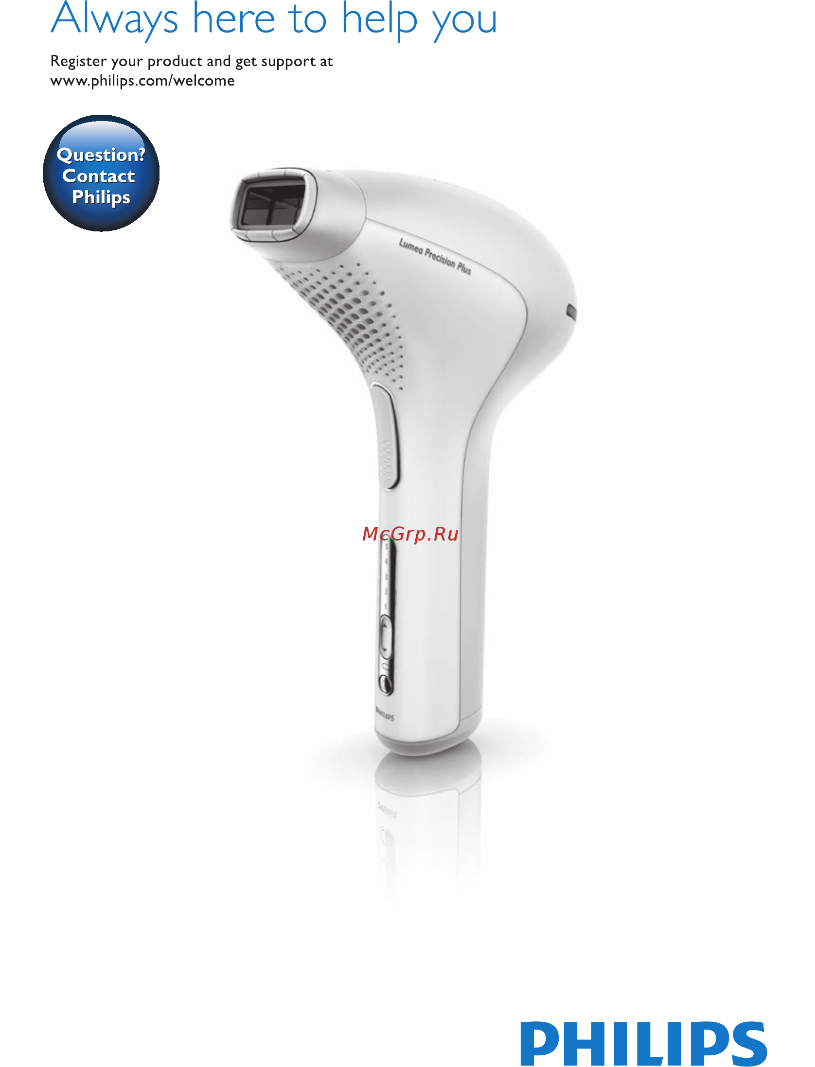 Philips LUMEA PRESTIGE SC2003/00 Инструкция по эксплуатации онлайн
