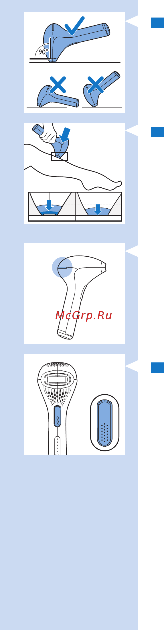 Philips LUMEA PRESTIGE SC2003/00 [18/36] Русский