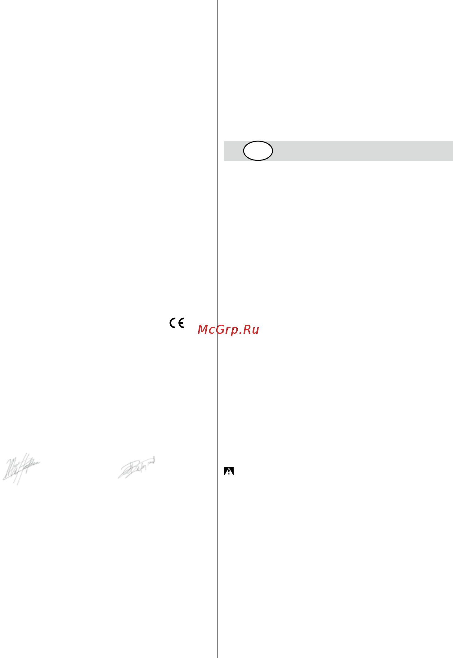 Skil 4800 NA [19/108] Conformiteitsverklaring