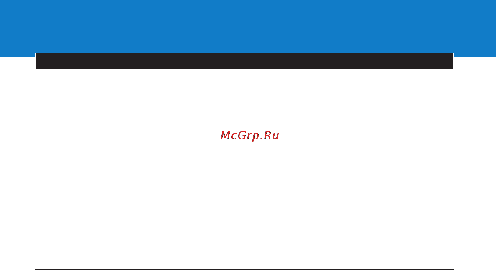 Philips SC1992/00 [2/21] Русский