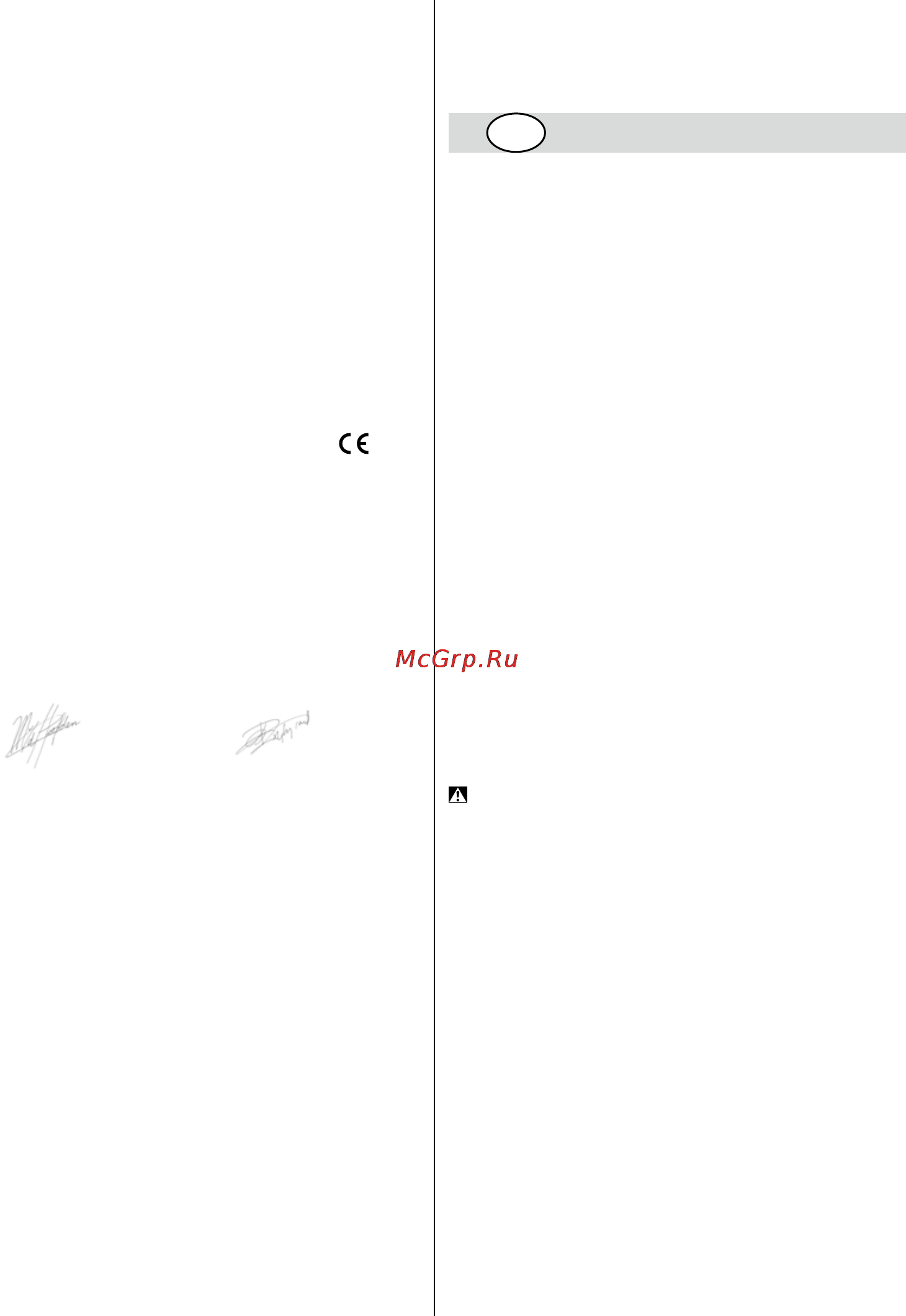 Skil 4585 NE [20/112] Conformiteitsverklaring c