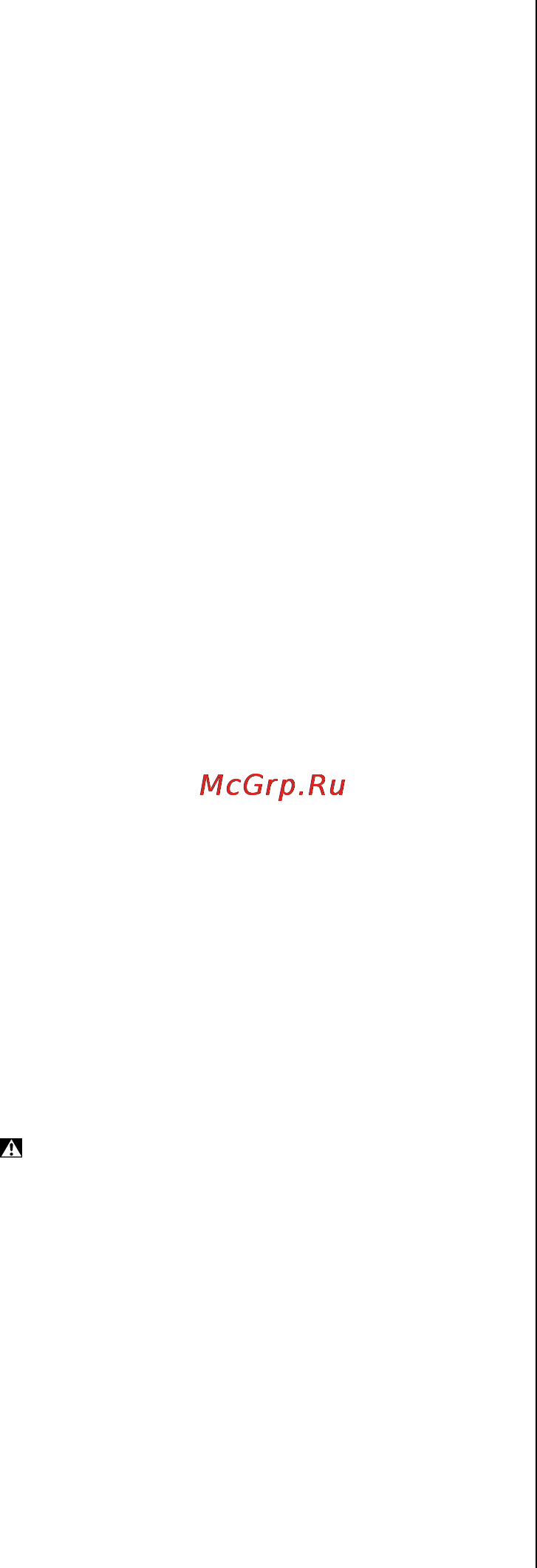 Skil 5940 NA [143/160] Gjate prerjes perdorni gjithmone nje tregues paralel