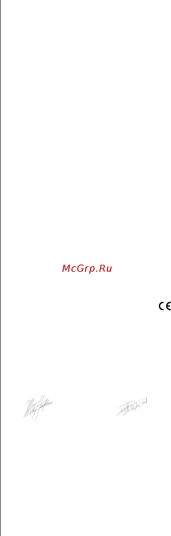 Skil 5940 NA [25/160] Conformiteitsverklaring c
