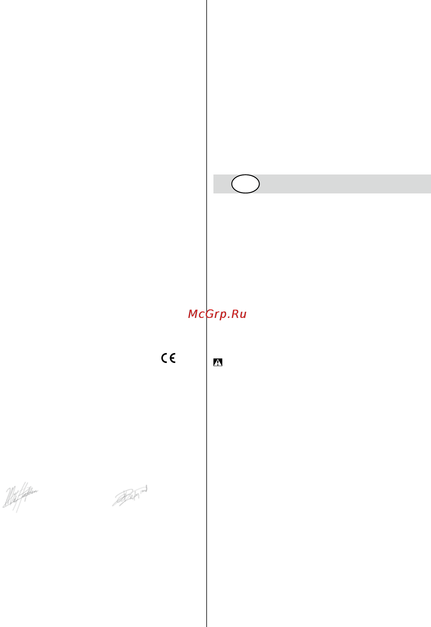 Skil 5885 NA [26/164] Conformiteitsverklaring