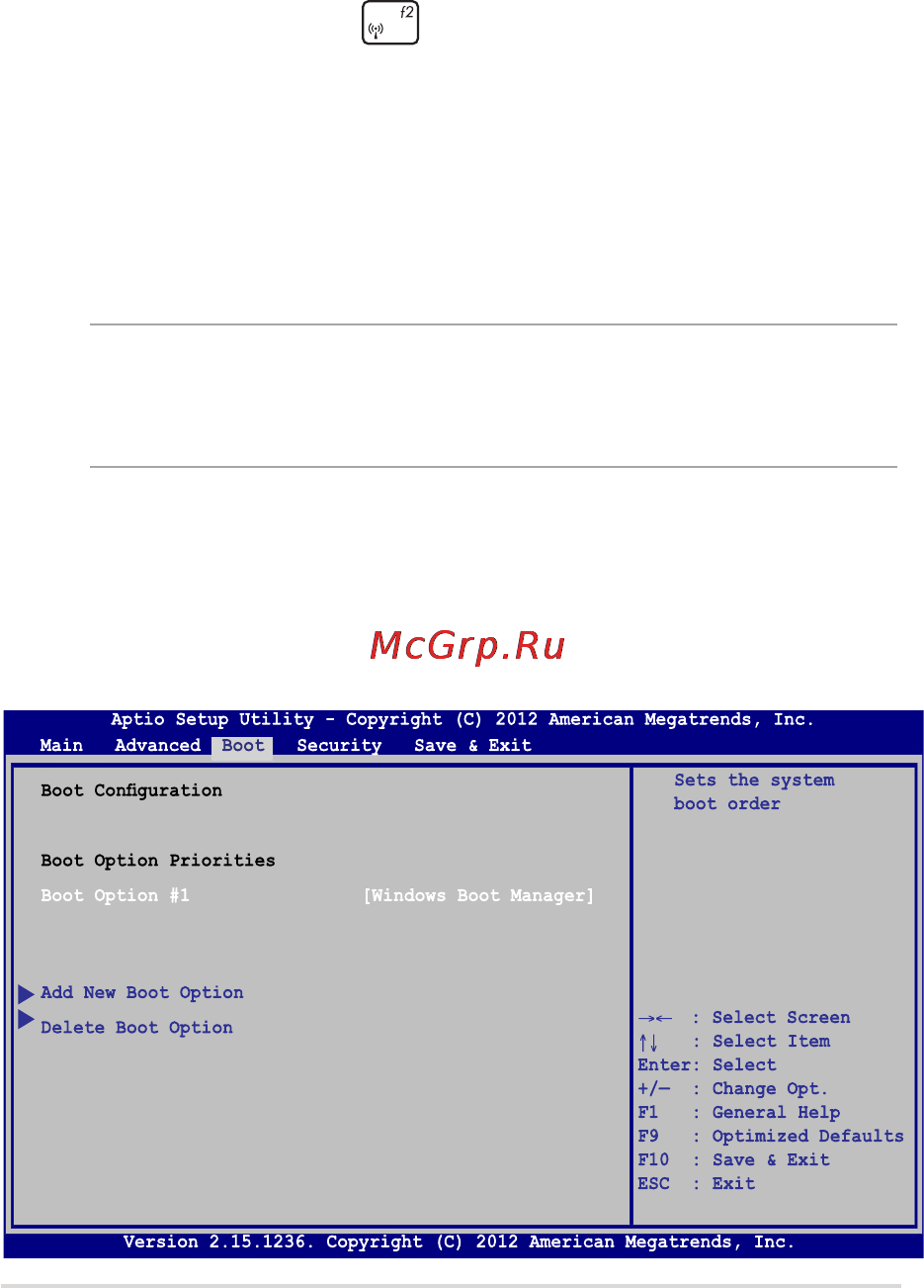 Asus T300LA-C4007P [77/120] Доступ к bios