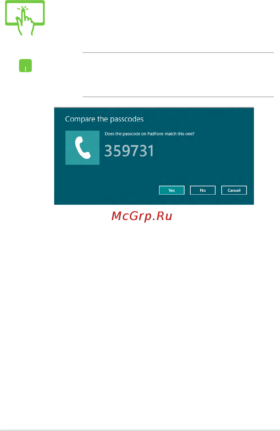 Asus T300LA -C4007H Инструкция по эксплуатации онлайн [69/120] 92764