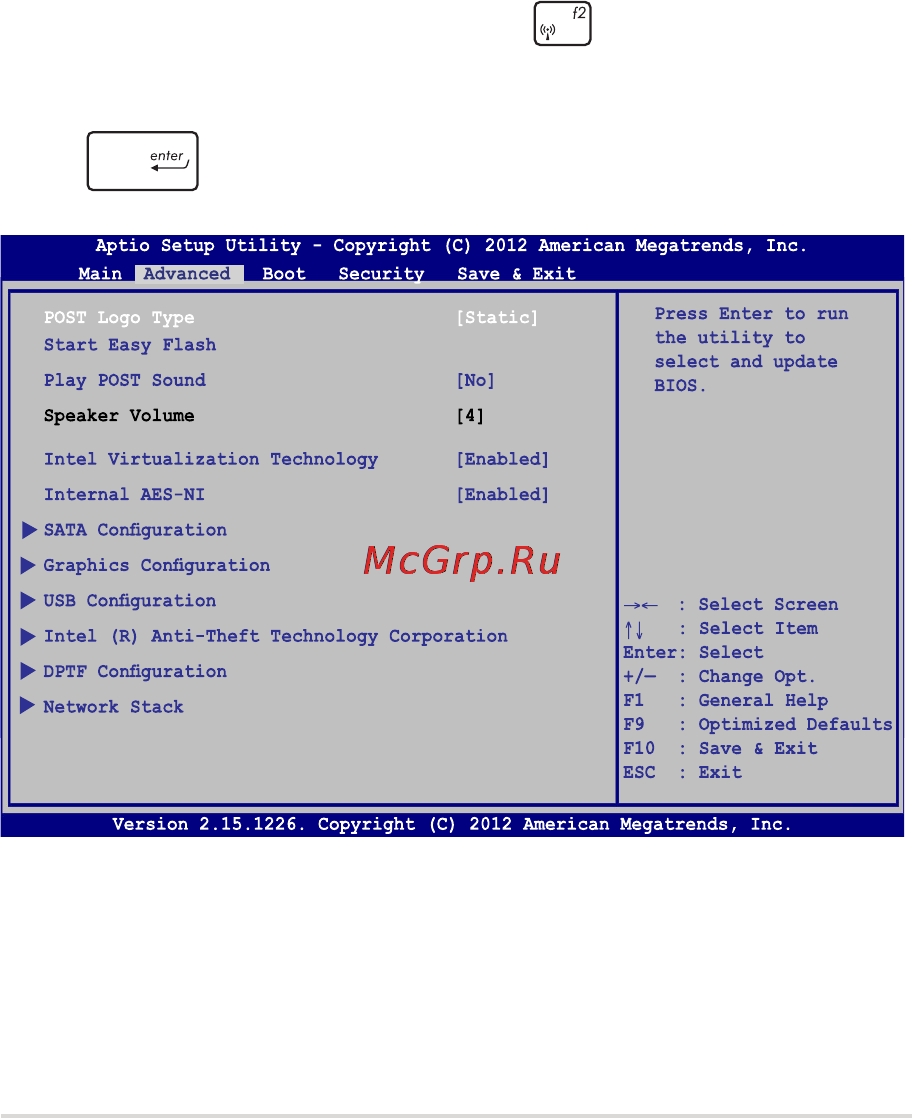 Asus T300LA -C4007H [85/120] Для обновления bios выполните следующее