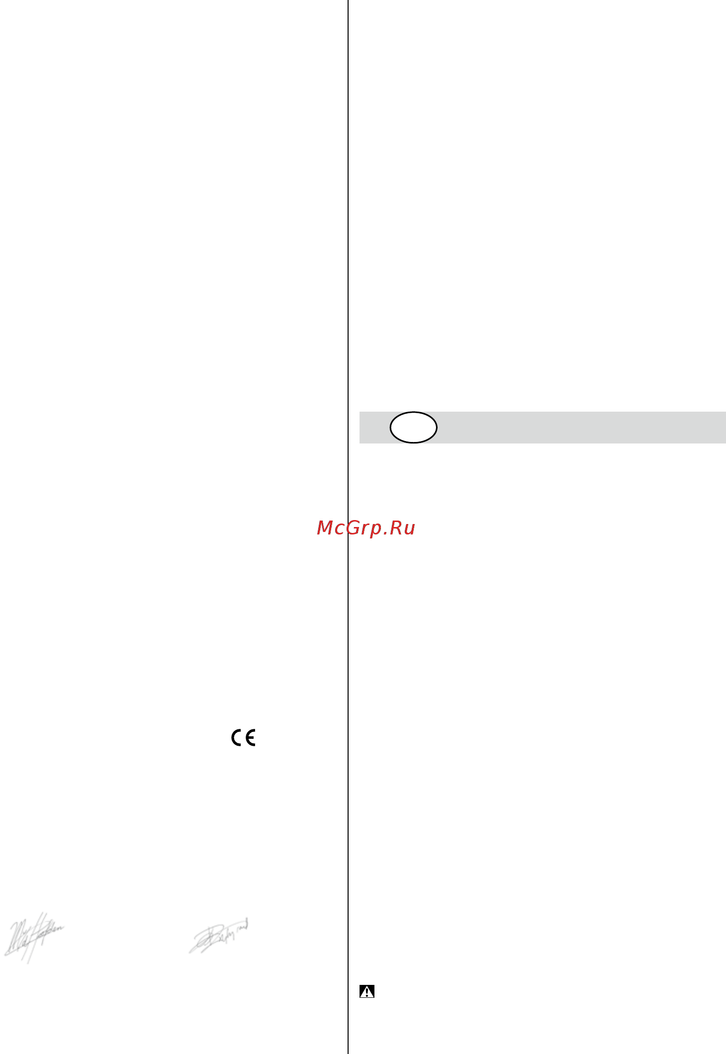 Skil 4960 NA [99/120] Aplinkosauga
