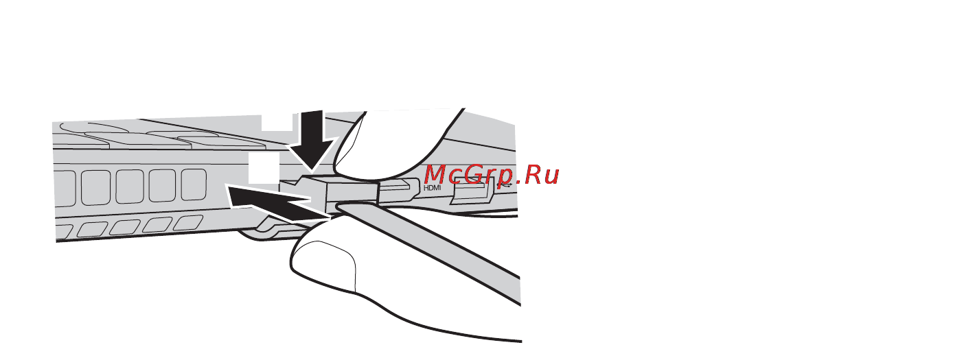 Lenovo IdeaPad Flex14 59409395 [15/40] Настройка программного обеспечения