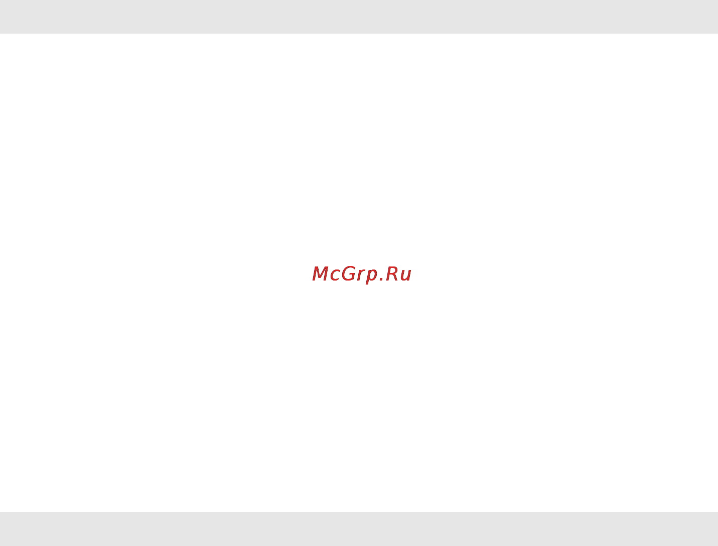 Lenovo IdeaPad Flex14 59409395 [36/40] Неполадки со спящим режимом