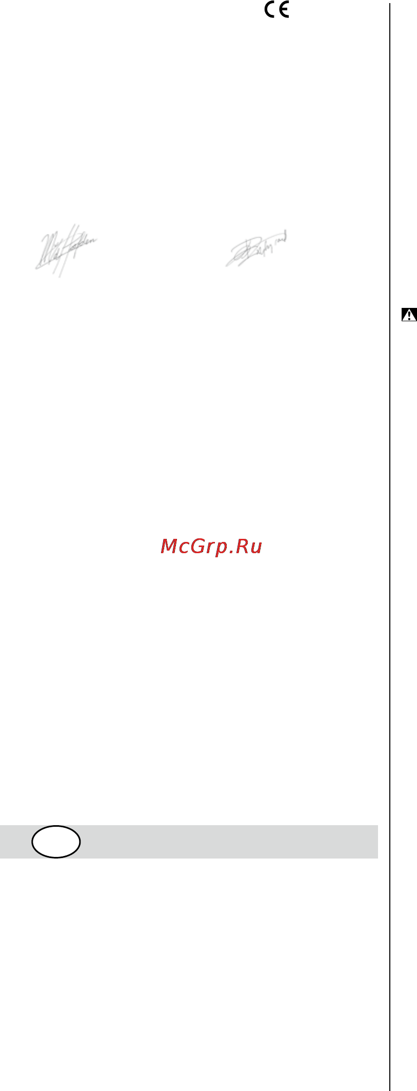 Skil 4950 NA [68/116] Ahaqzh zymmopoozhzcc