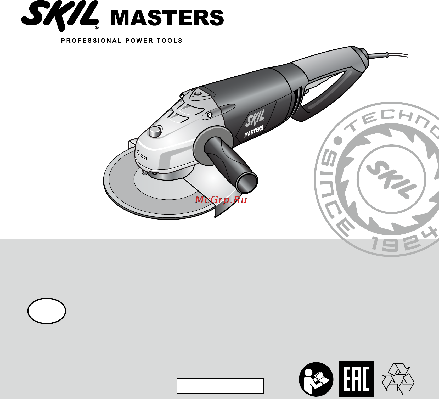 Skil 9783 NA Инструкция по эксплуатации онлайн