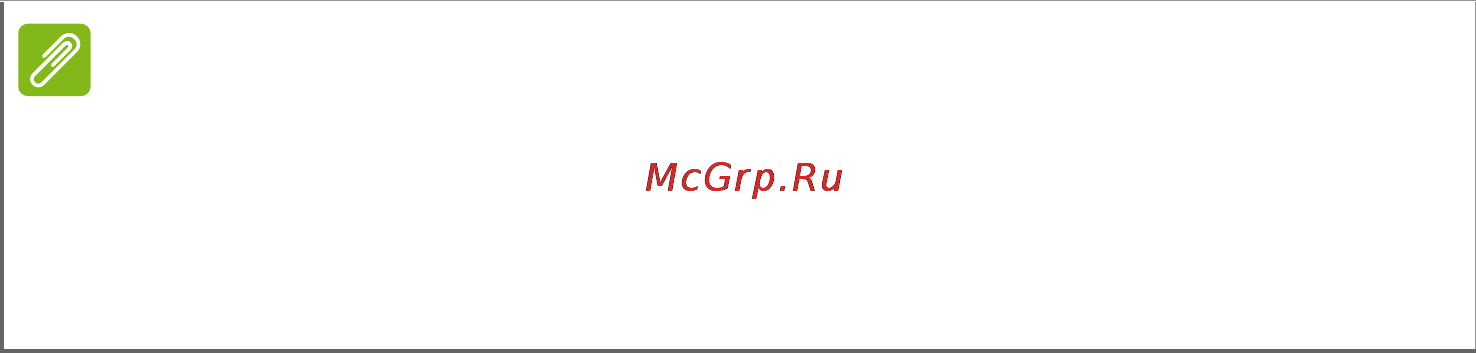 Acer Aspire V3-772G-54208G1TMamm [32/95] Восстановление с жесткого диска во время загрузки
