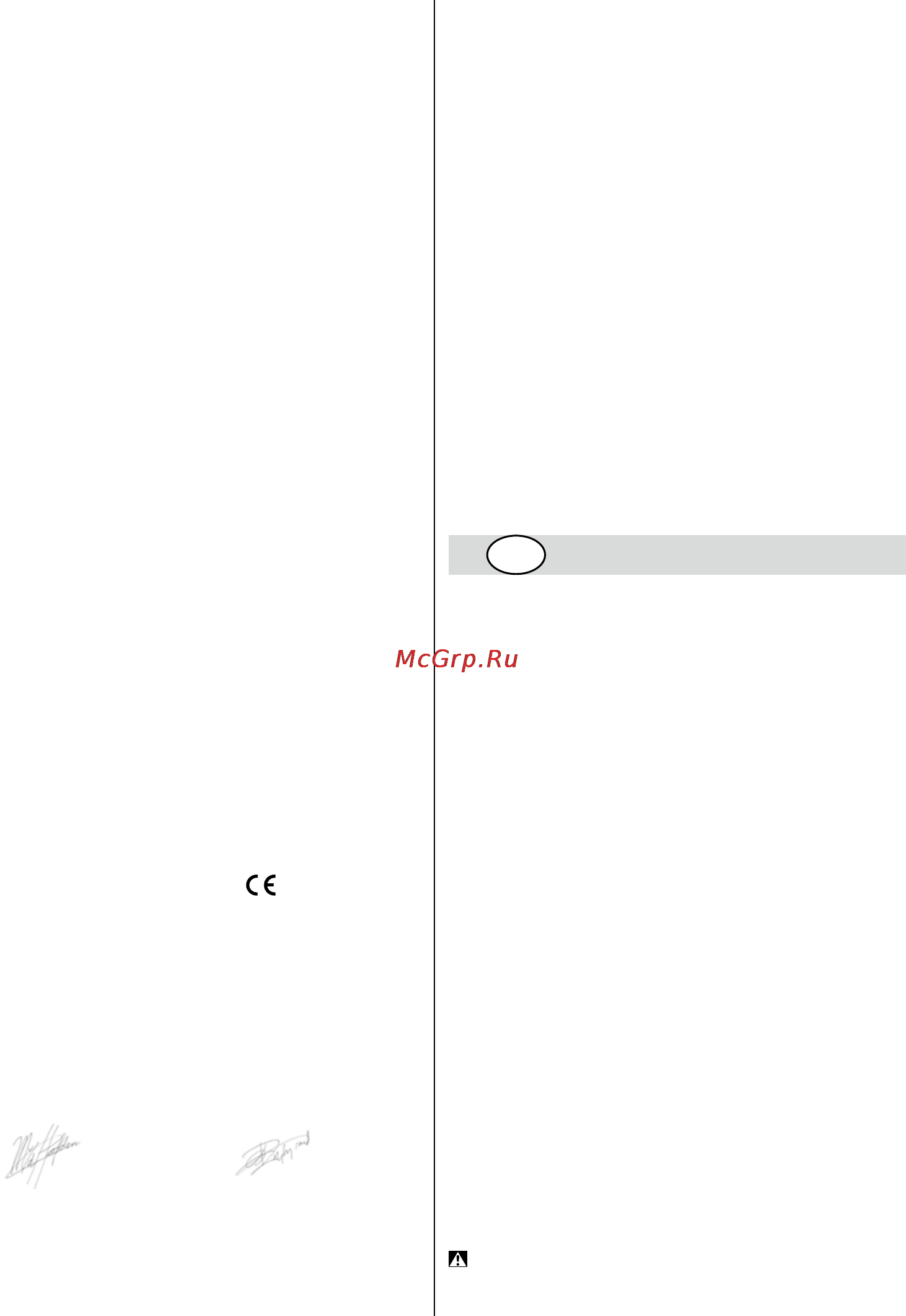 Skil 9475 NA [33/184] Inledning