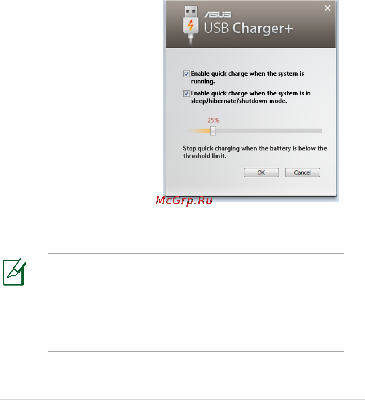 Asus B400VC-CZ130G [57/98] Usb charger