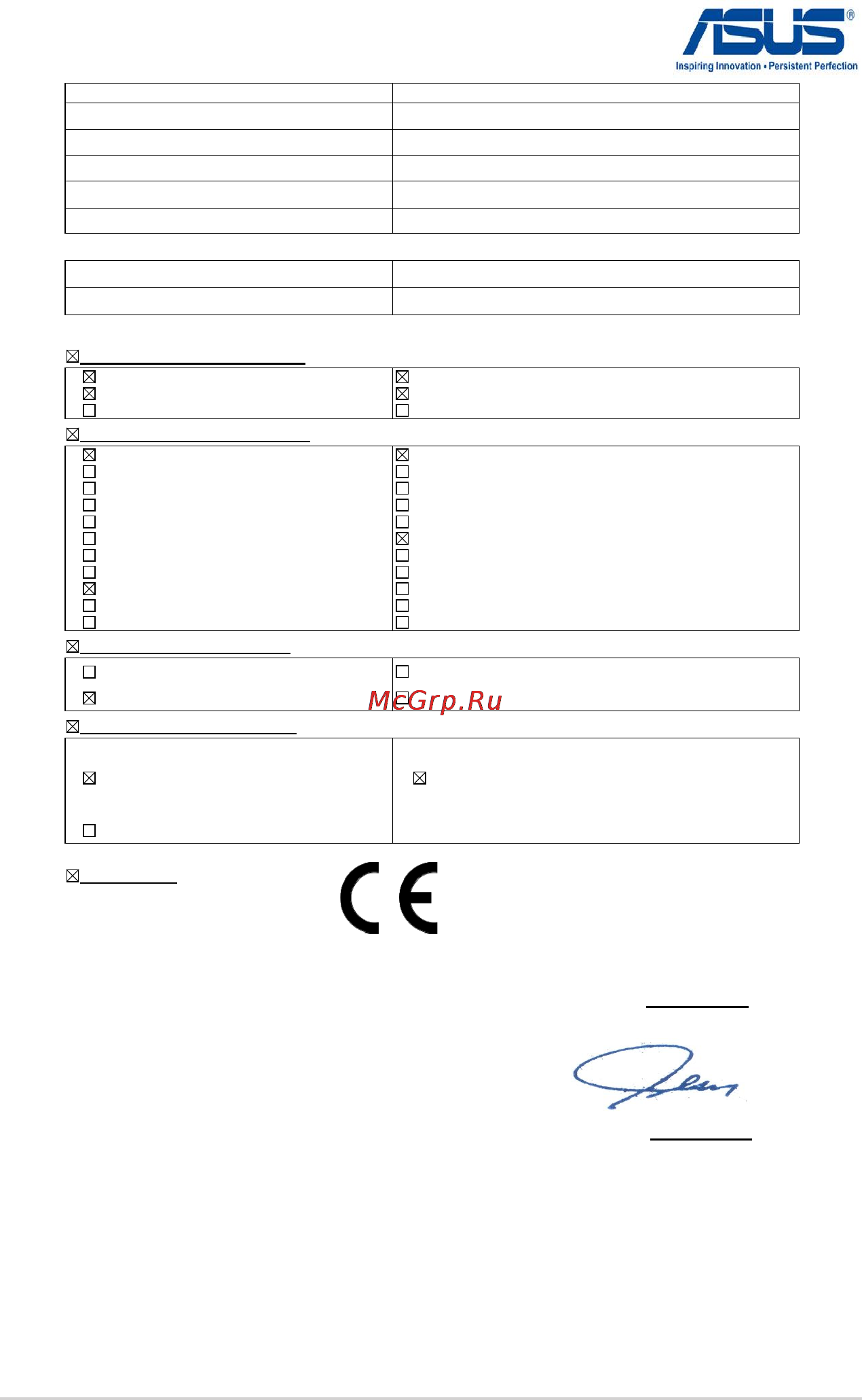 Asus B400VC-CZ130G [96/98] Ec declaration of conformity