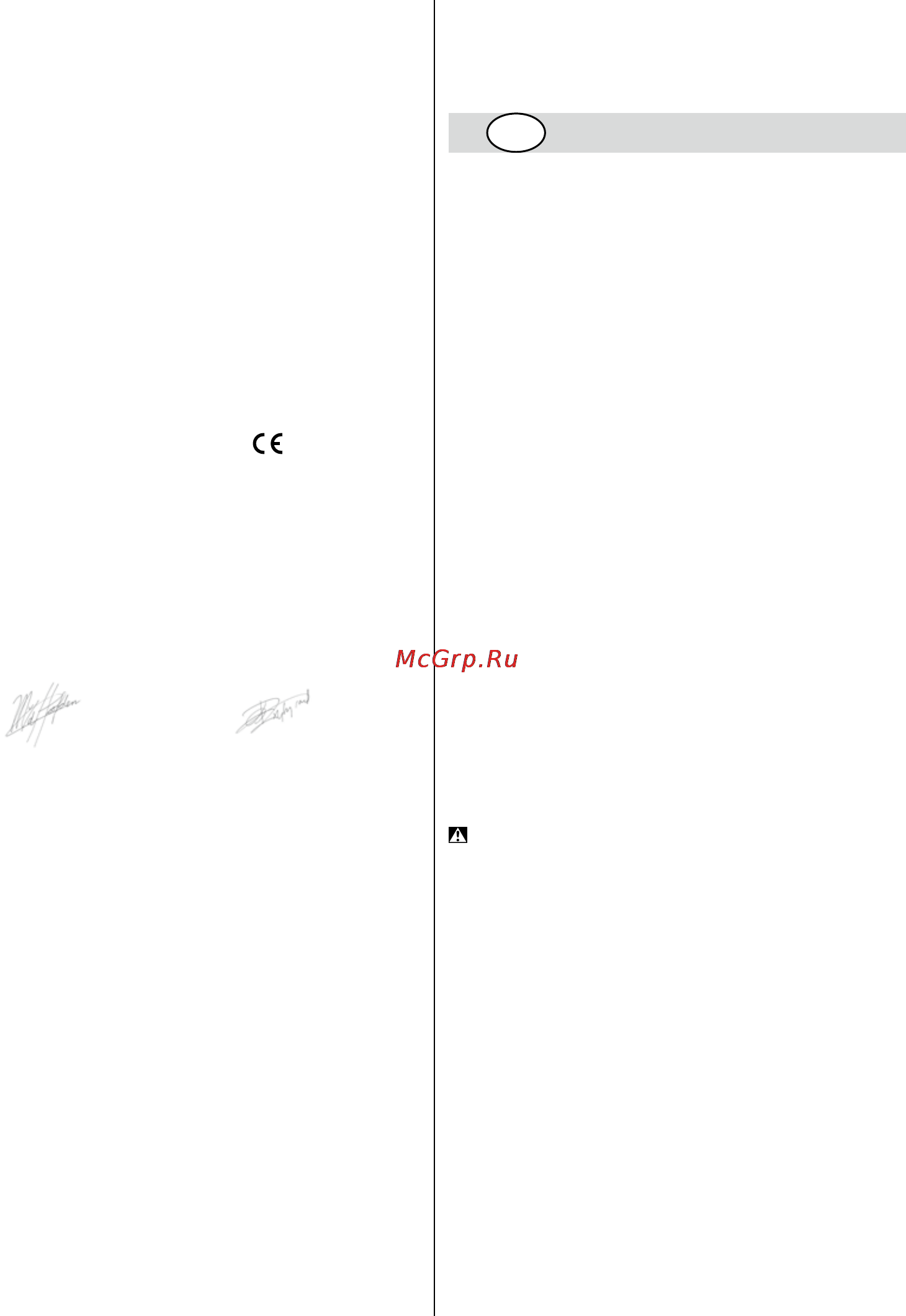 Skil 9425 NE [74/176] Alet bìle enlerì