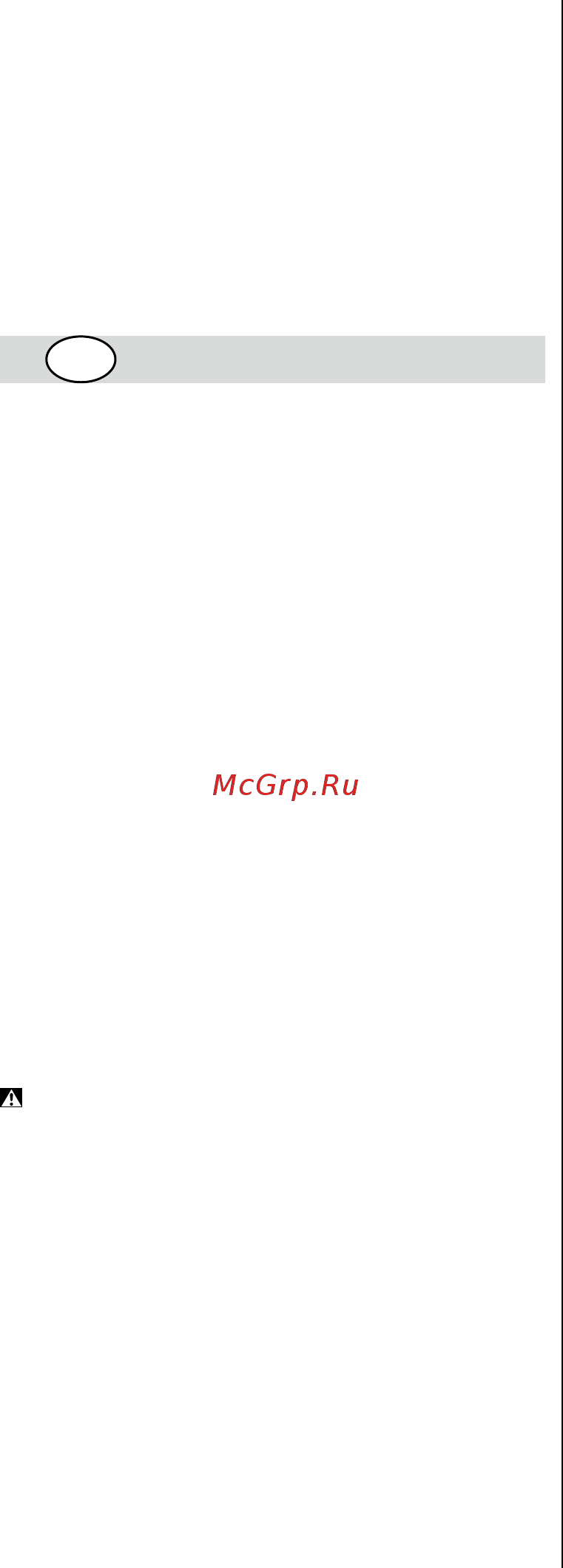 Skil 9955 MA (F 015 995 5NA) [57/144] Bezpecnost