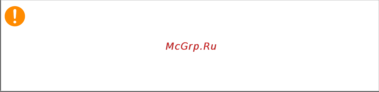 Acer Aspire V3-772G-54206G1TMakk [67/95] Важно