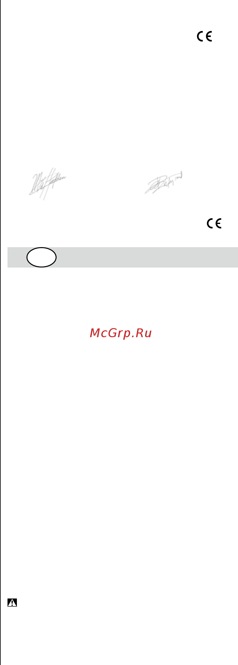 Skil 8007 NA [24/156] Conformiteitsverklaring c