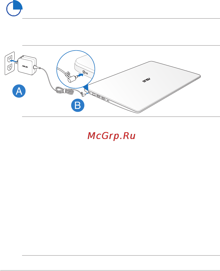 Asus S301LP-C1047H [24/124] Начало работы