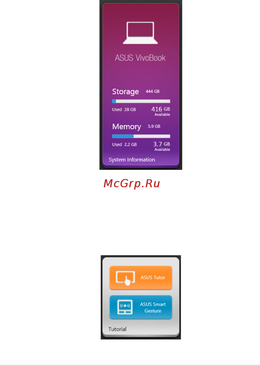 Asus S301LP-C1047H Инструкция по эксплуатации онлайн [75/124] 92789