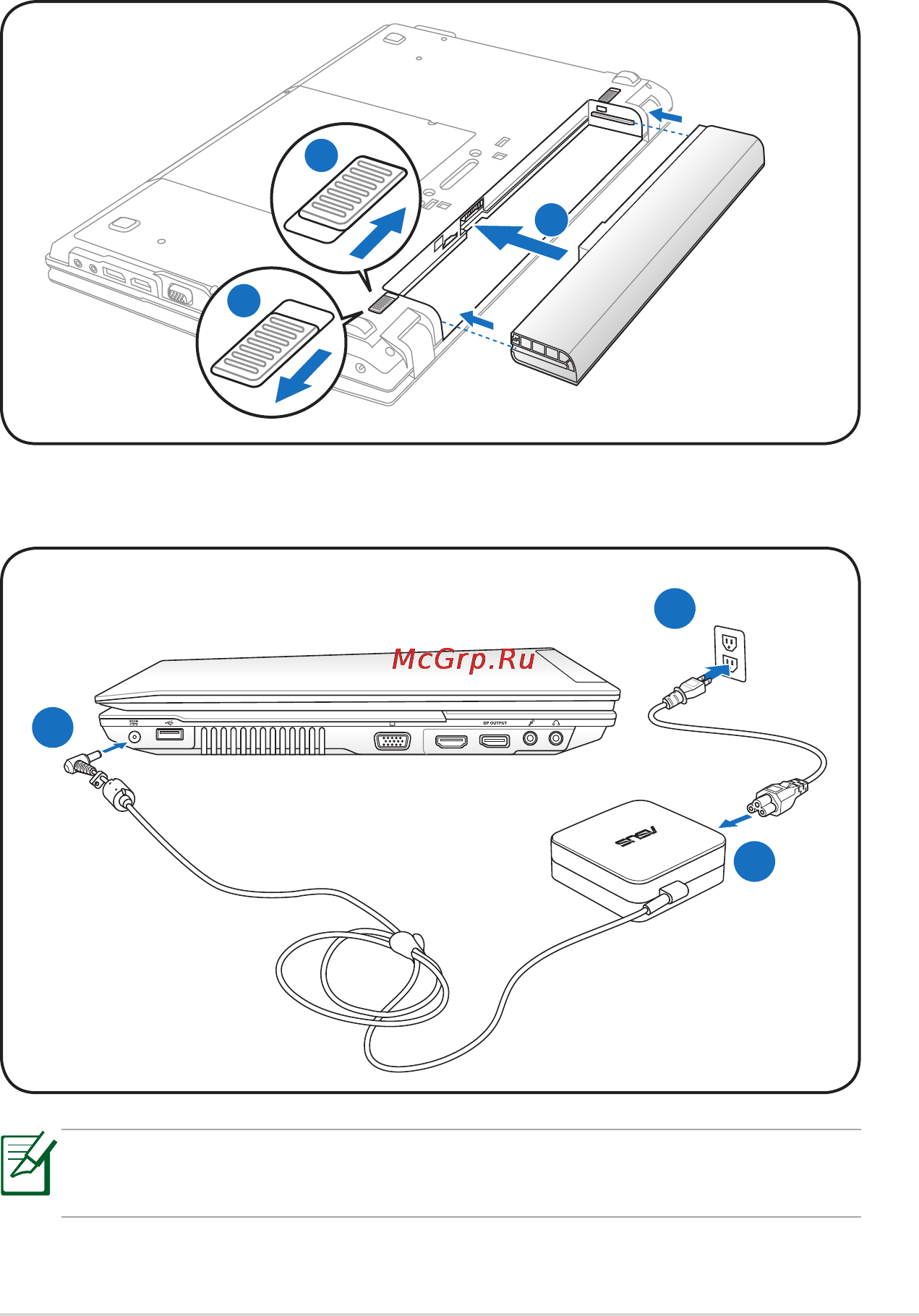 Asus B53V-SO090P [11/120] Подготовка ноутбука