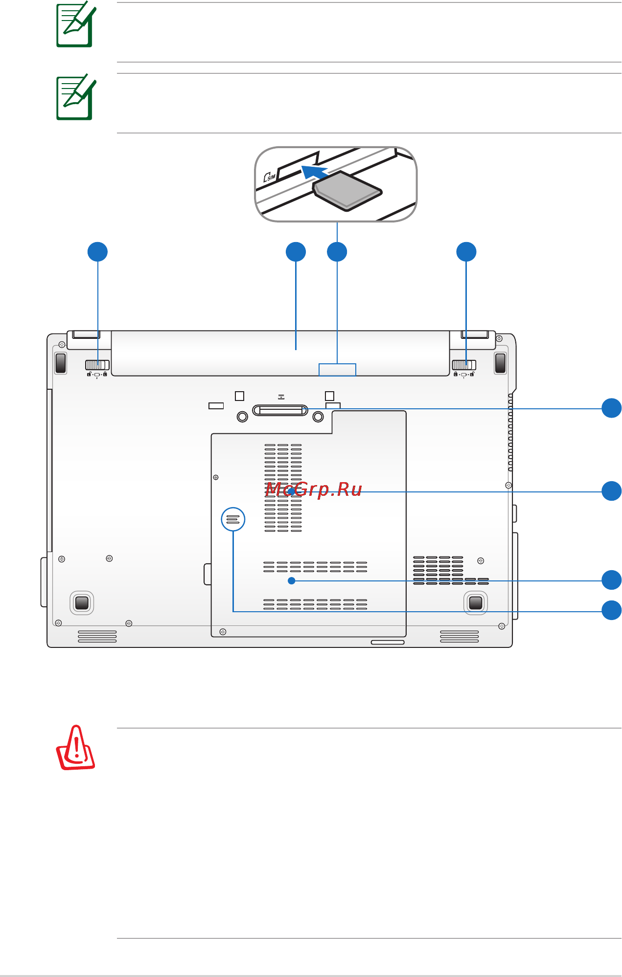 Asus B53V-SO090P [18/120] Нижняя сторона